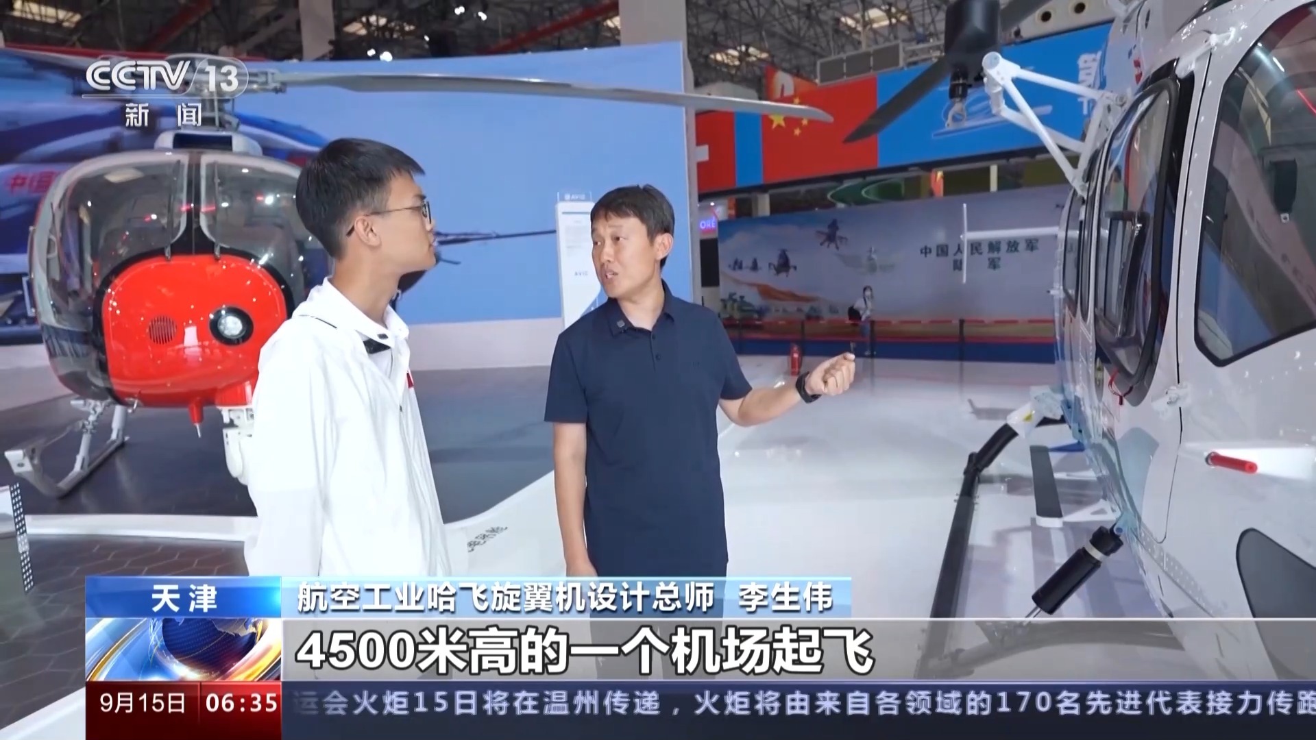 太阳城游戏官网网址